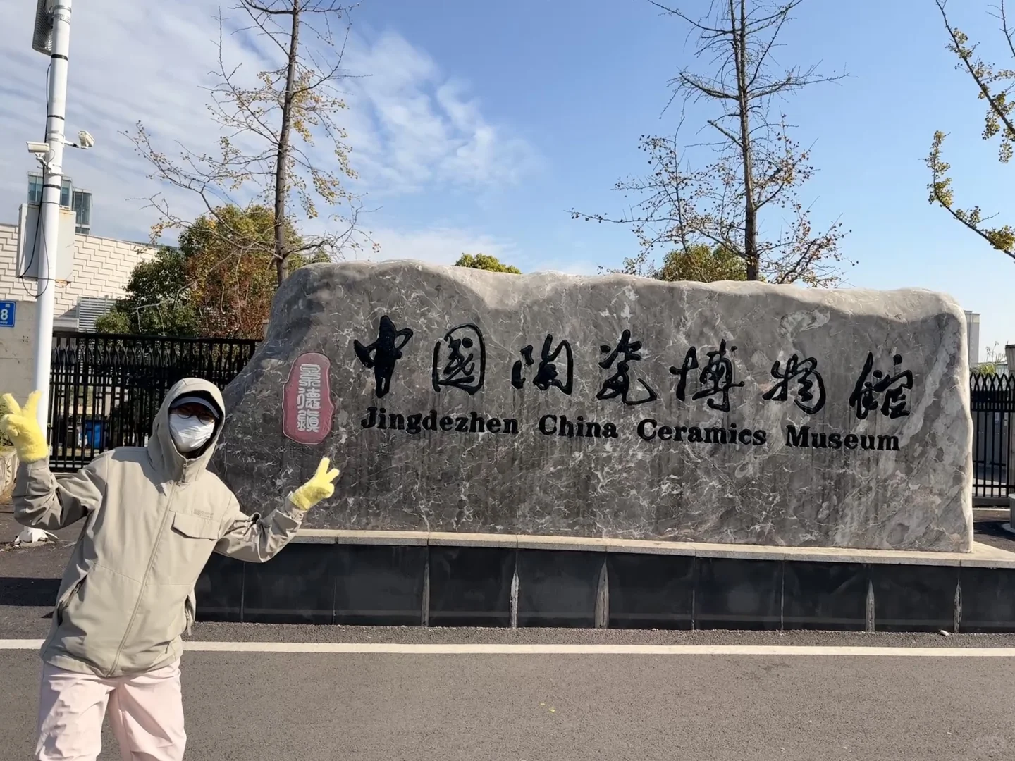 广州出发南昌+景德镇3人3日穷游攻略