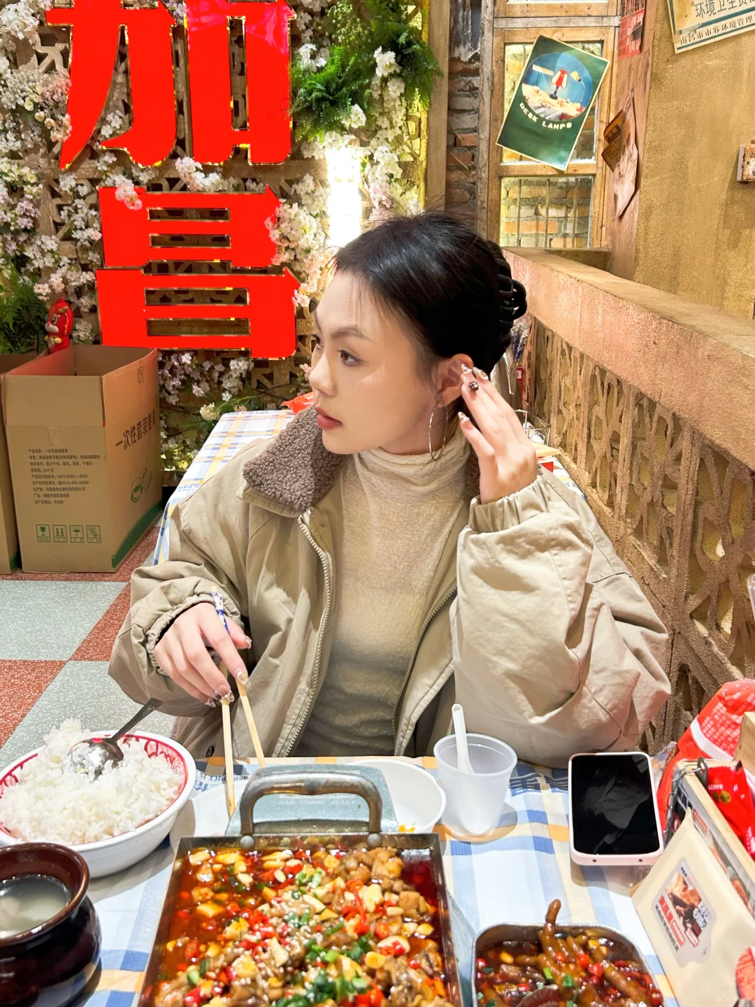 📍𝐍𝐚𝐧 𝐂𝐡𝐚𝐧𝐠去南昌拍照这样穿