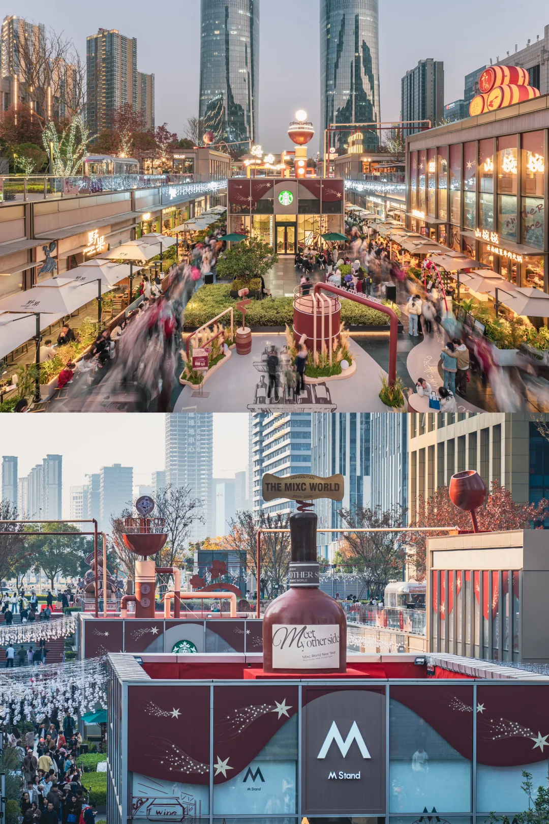 南昌圣诞🎄｜红谷滩空降微醺红酒小镇