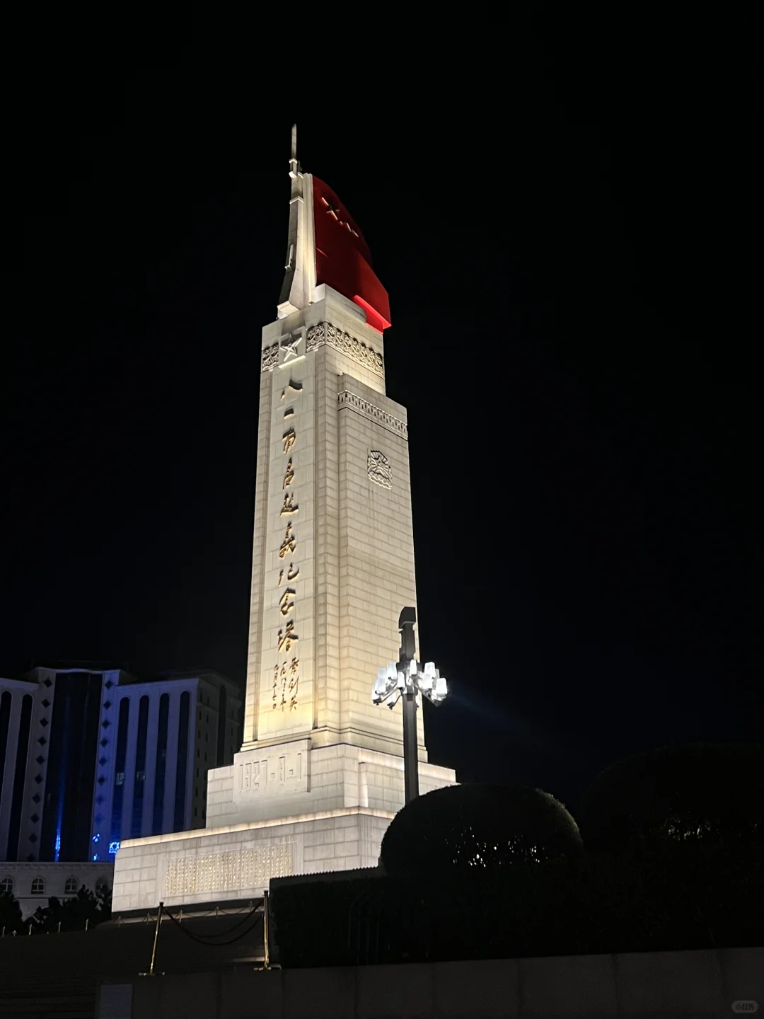 📍江西南昌-景德镇-婺源-南昌六天五晚