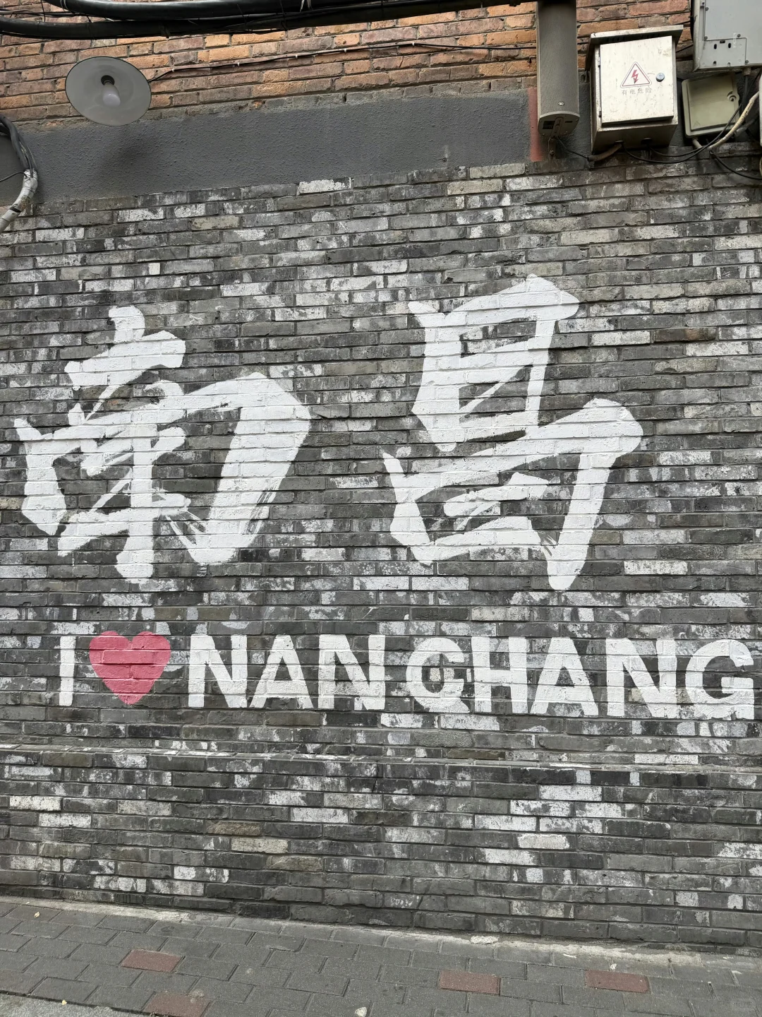 总要为了这18张图来一趟南昌吧！（全部免费）