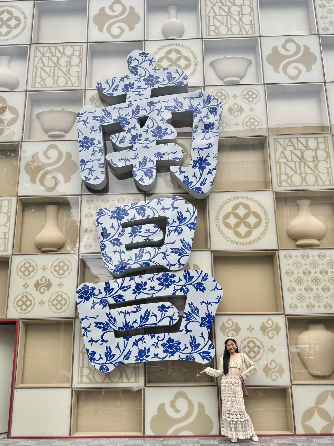 南昌一些不花钱的快乐…