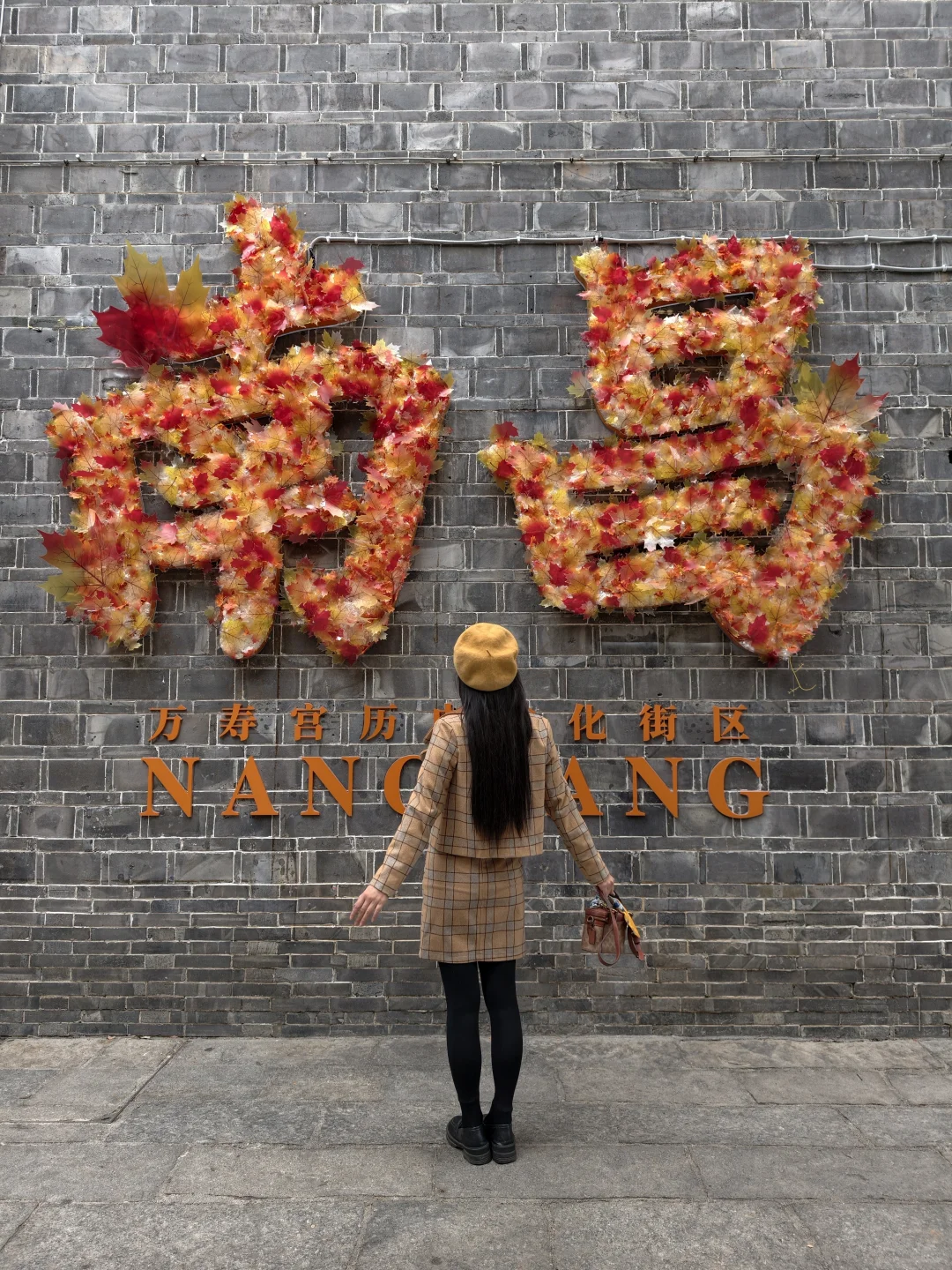 南昌一些不花钱的快乐…