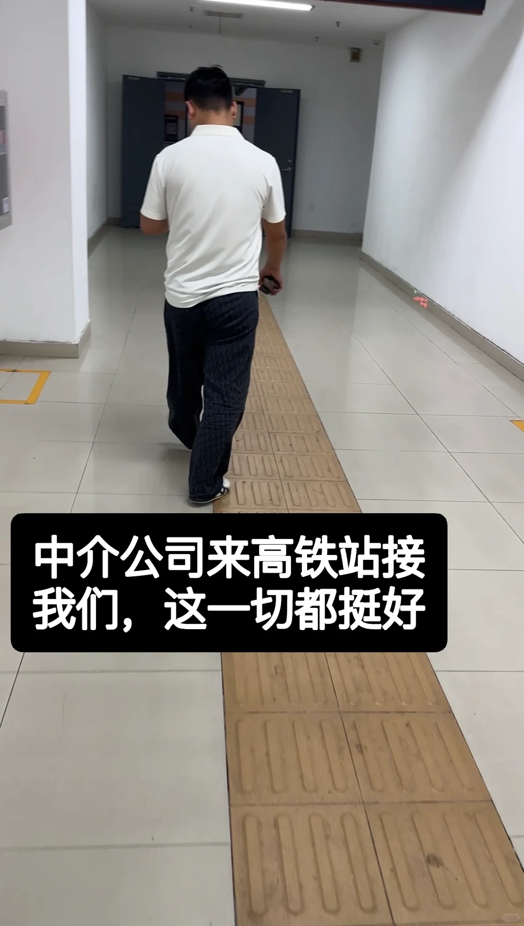 苏州进厂都是骗子！后续