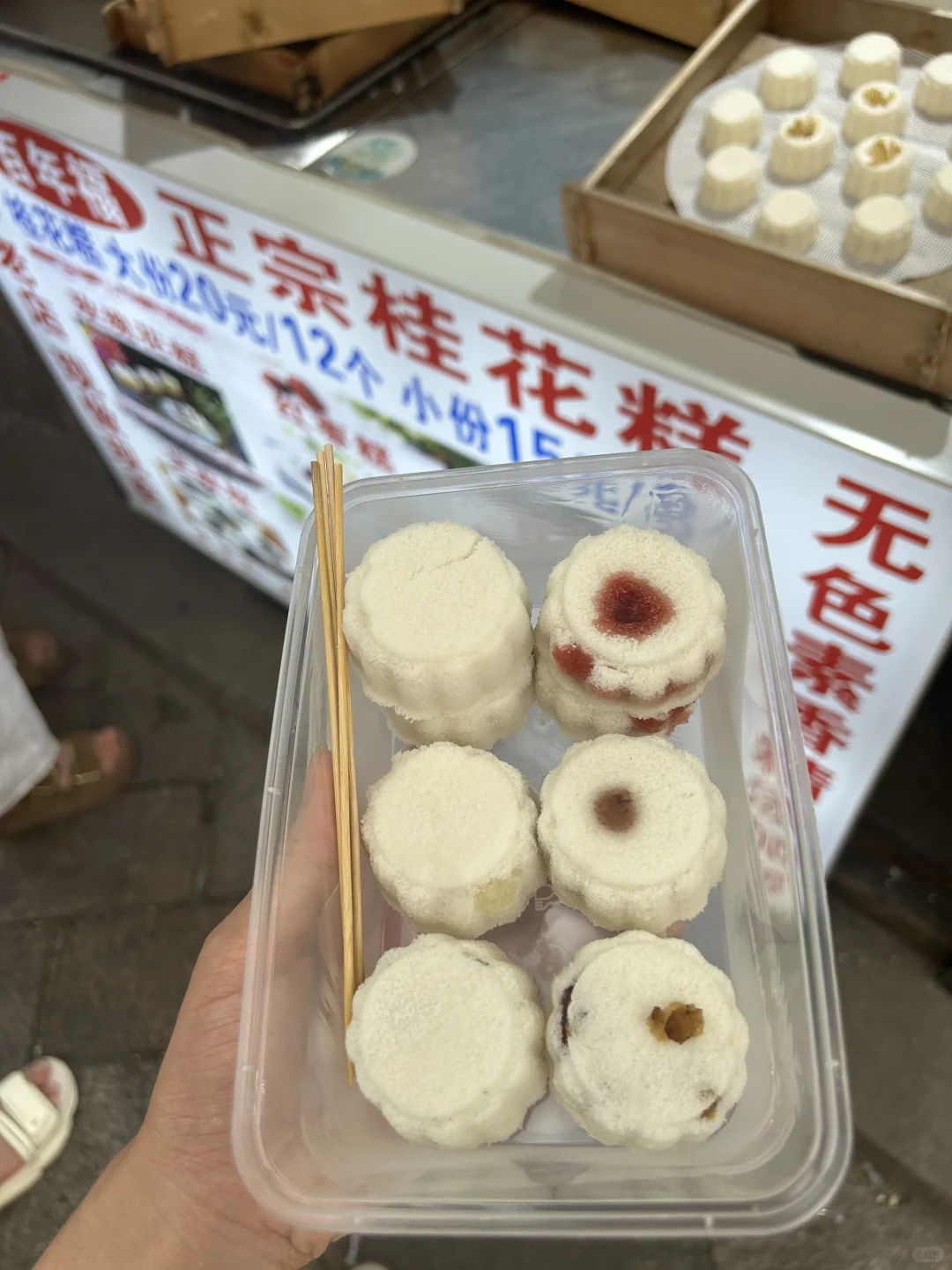 📍苏州两日经典打卡攻略｜跟着本地人逛吃线