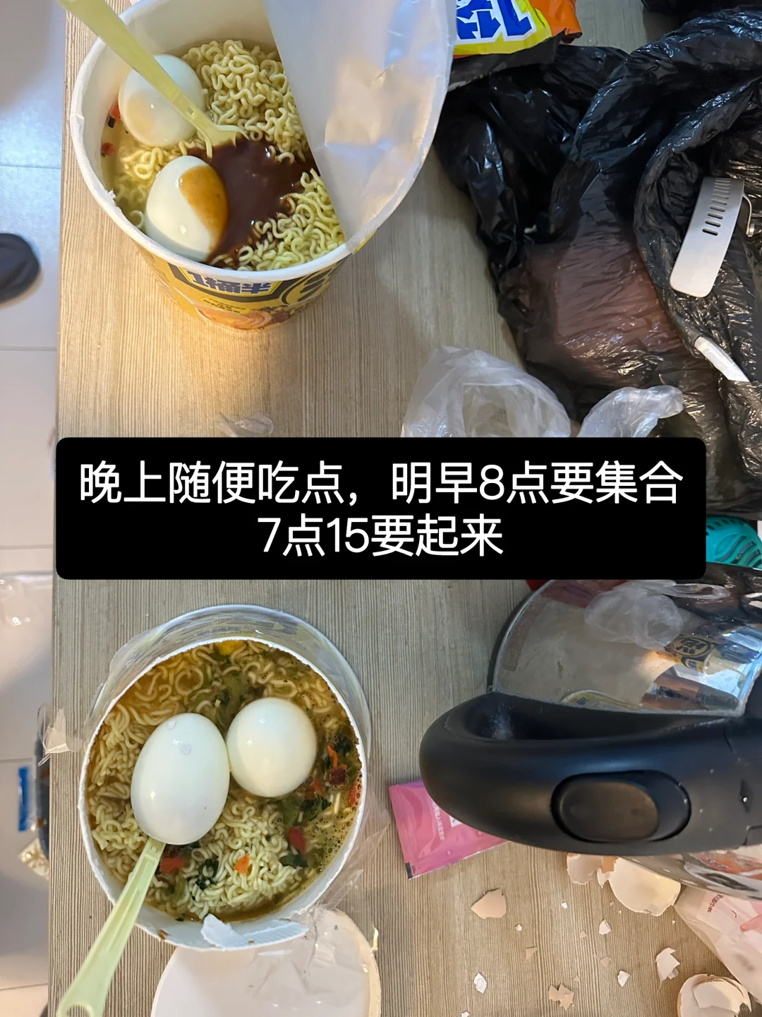 苏州进厂都是骗子！后续