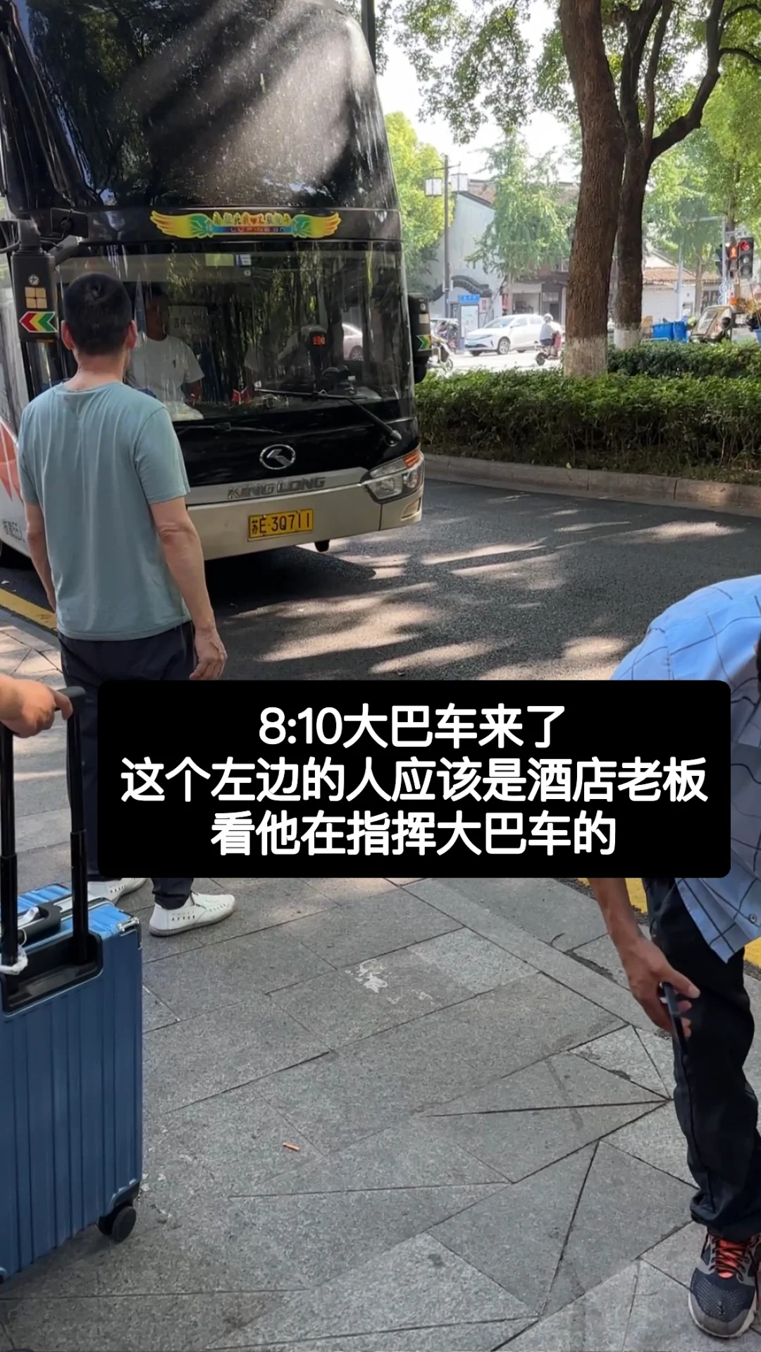 苏州进厂都是骗子！后续