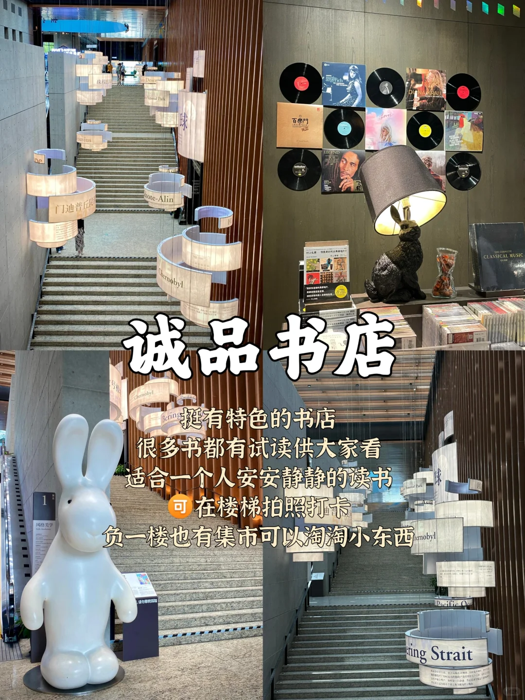 苏州旅游攻略📍两天一夜人均300｜直接抄