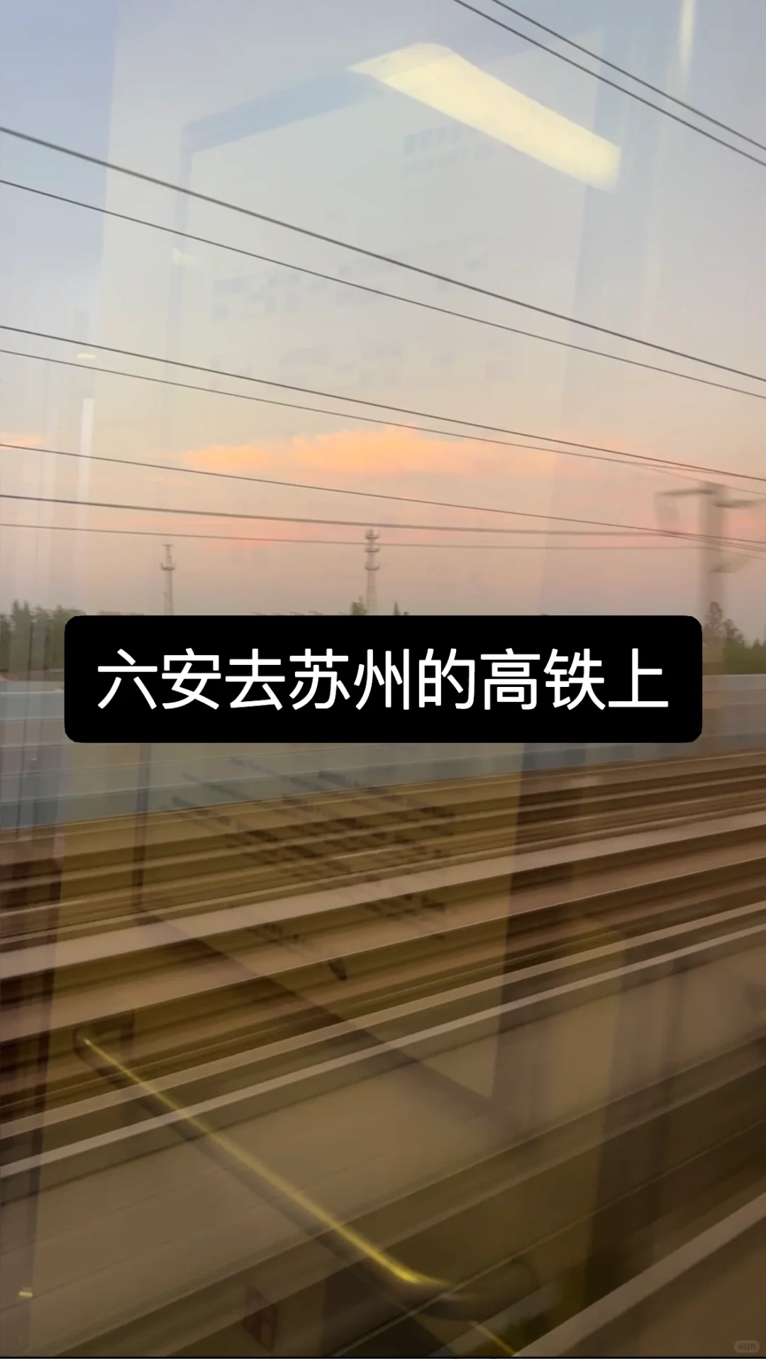 苏州进厂都是骗子！后续