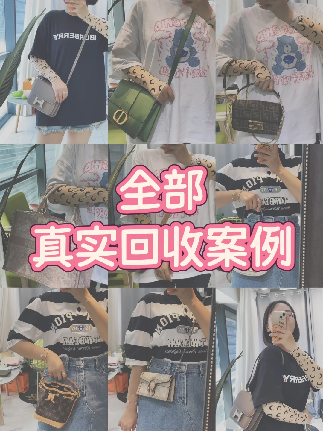 徐州本地人推荐的奢侈品回收店：吉川元喜