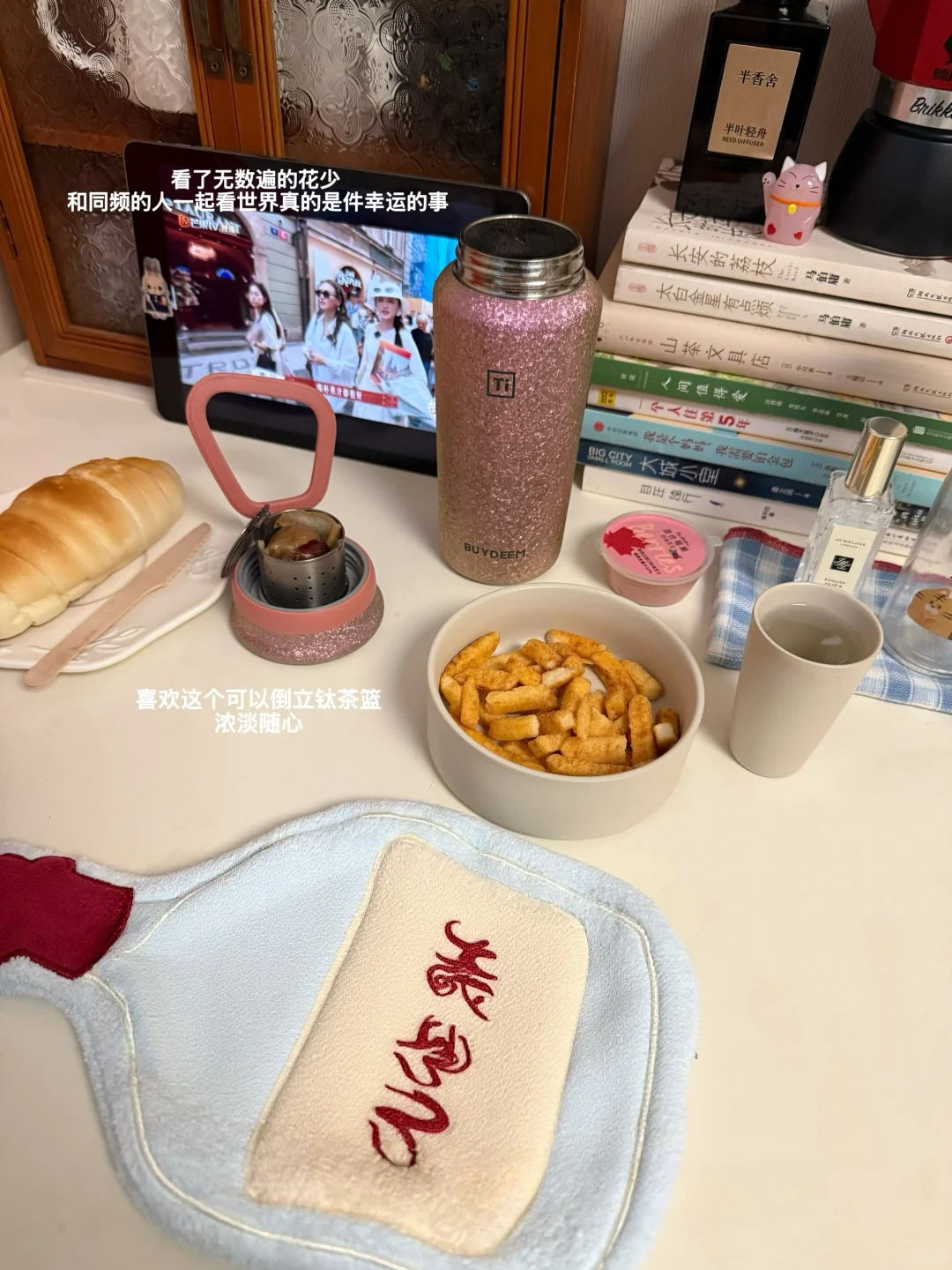 南京体制内｜下班4h｜就是要到高能量的地方去