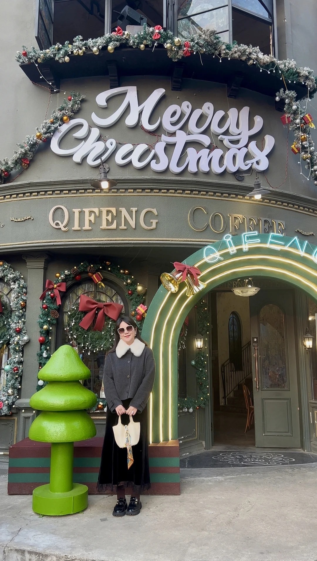 徐州 起风咖啡店