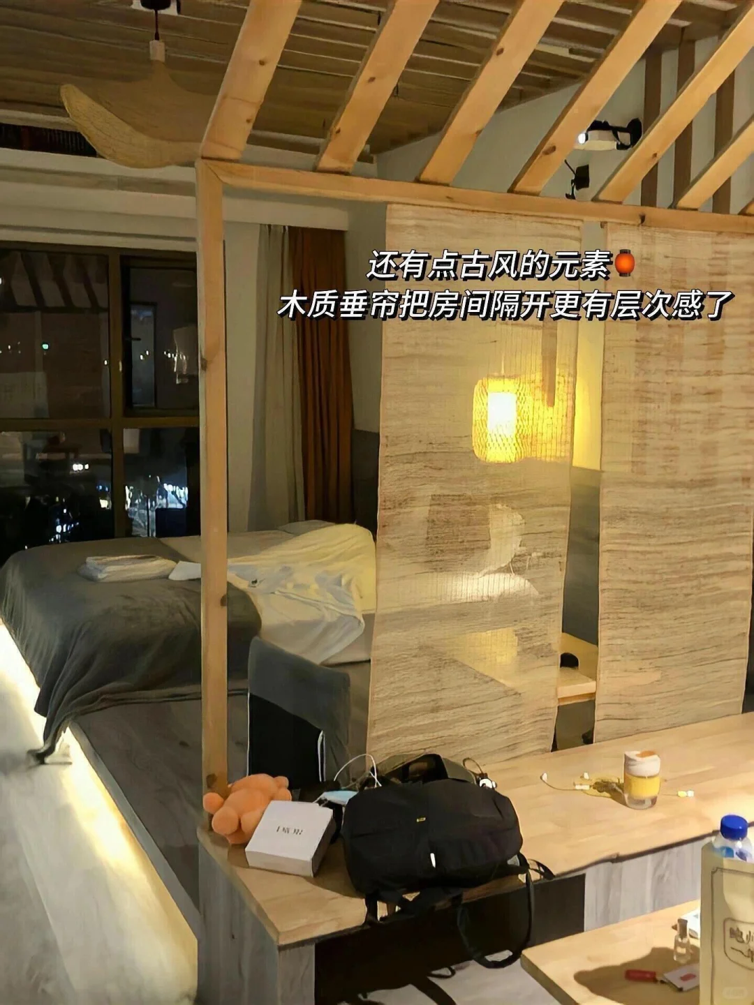 来南京住我家吧！105俩人😭（11.14后空）