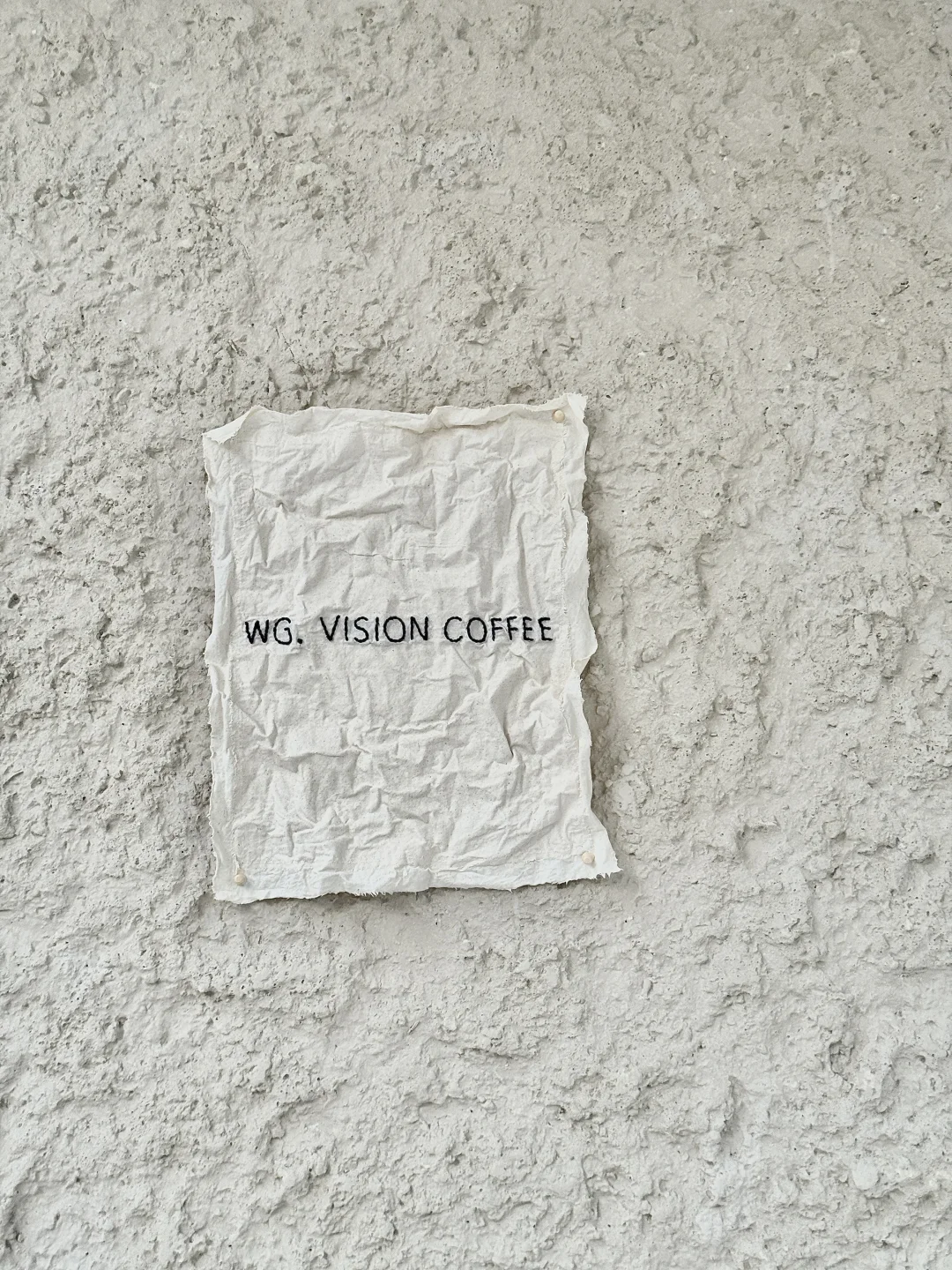 南京又又一家韩系咖啡店……