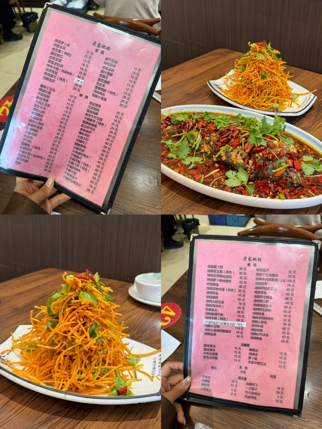 极限12小时徐州一日游 流水账攻略🚄必吃榜