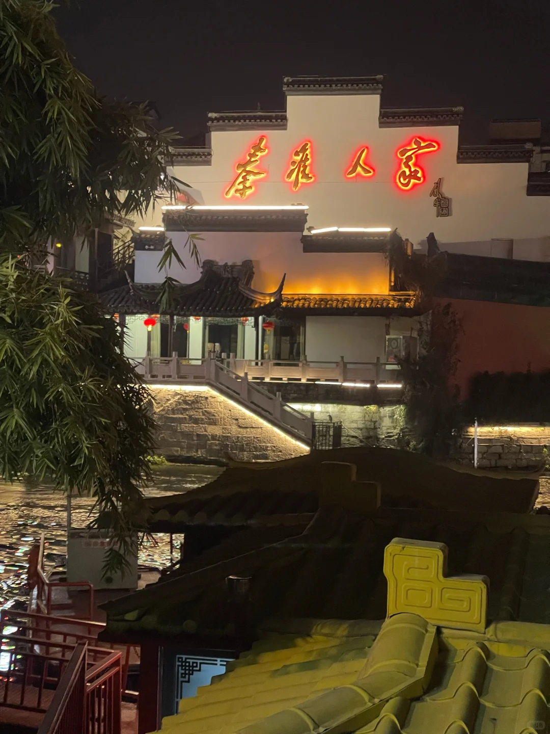 🏮南京秦淮河全攻略｜夜泊秦淮近酒家🏮