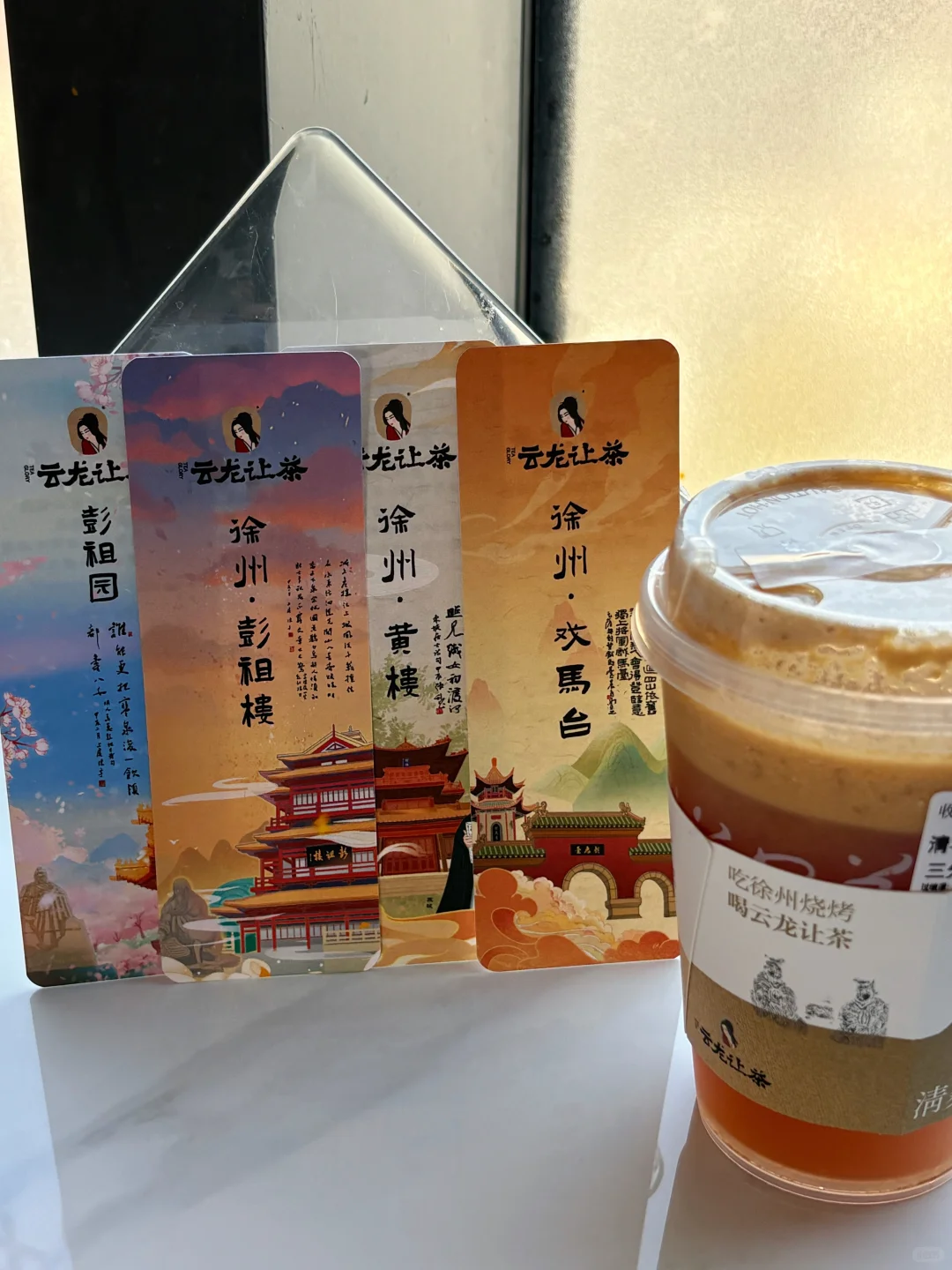 一起来徐州拍大苹果📷喝苹果茶吧…🍎✌️