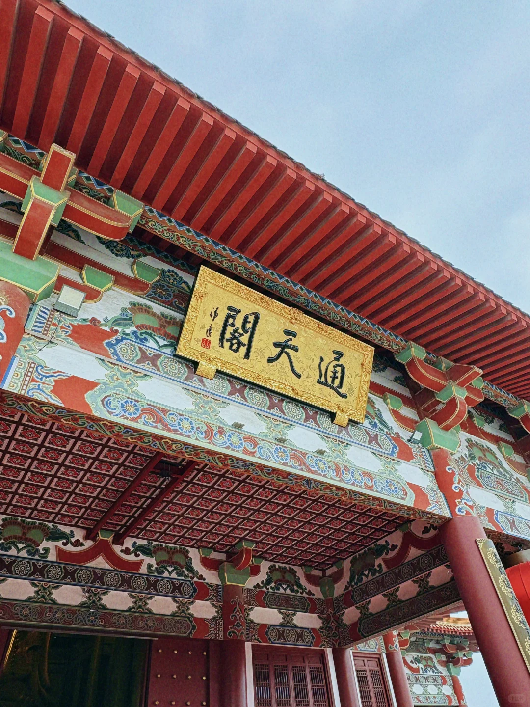 藏在徐州市区的神仙寺庙‼️重点免费‼️