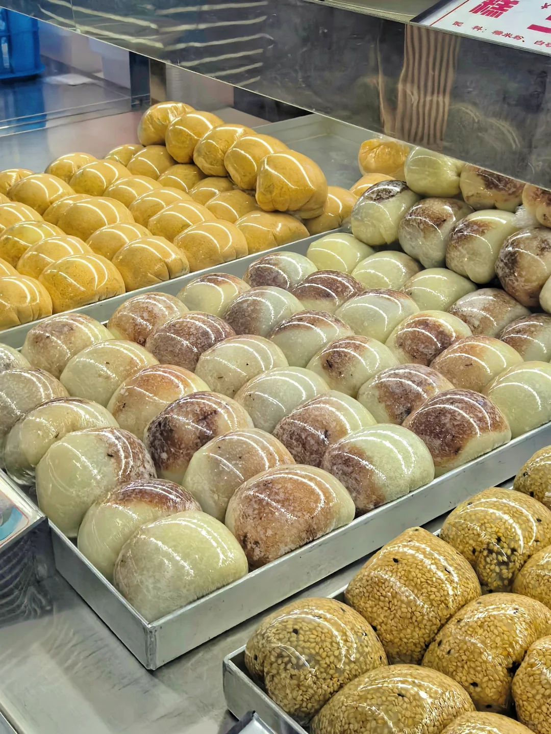 在南京，后悔买少了糯叽叽