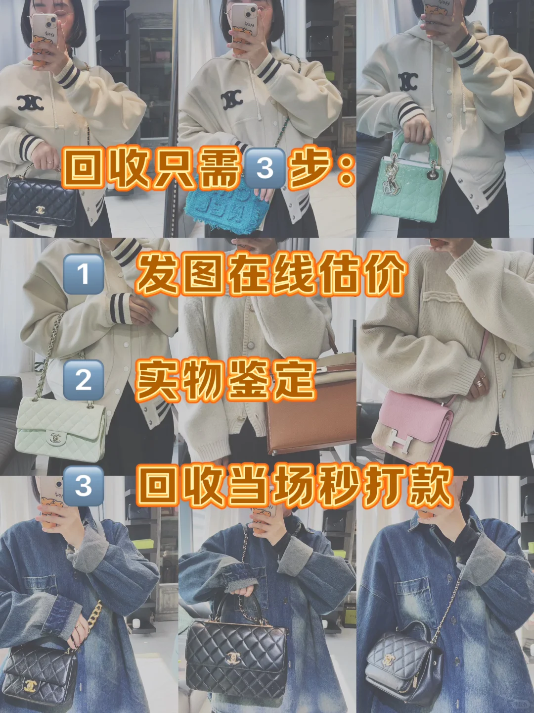 徐州本地人推荐的奢侈品回收店：吉川元喜