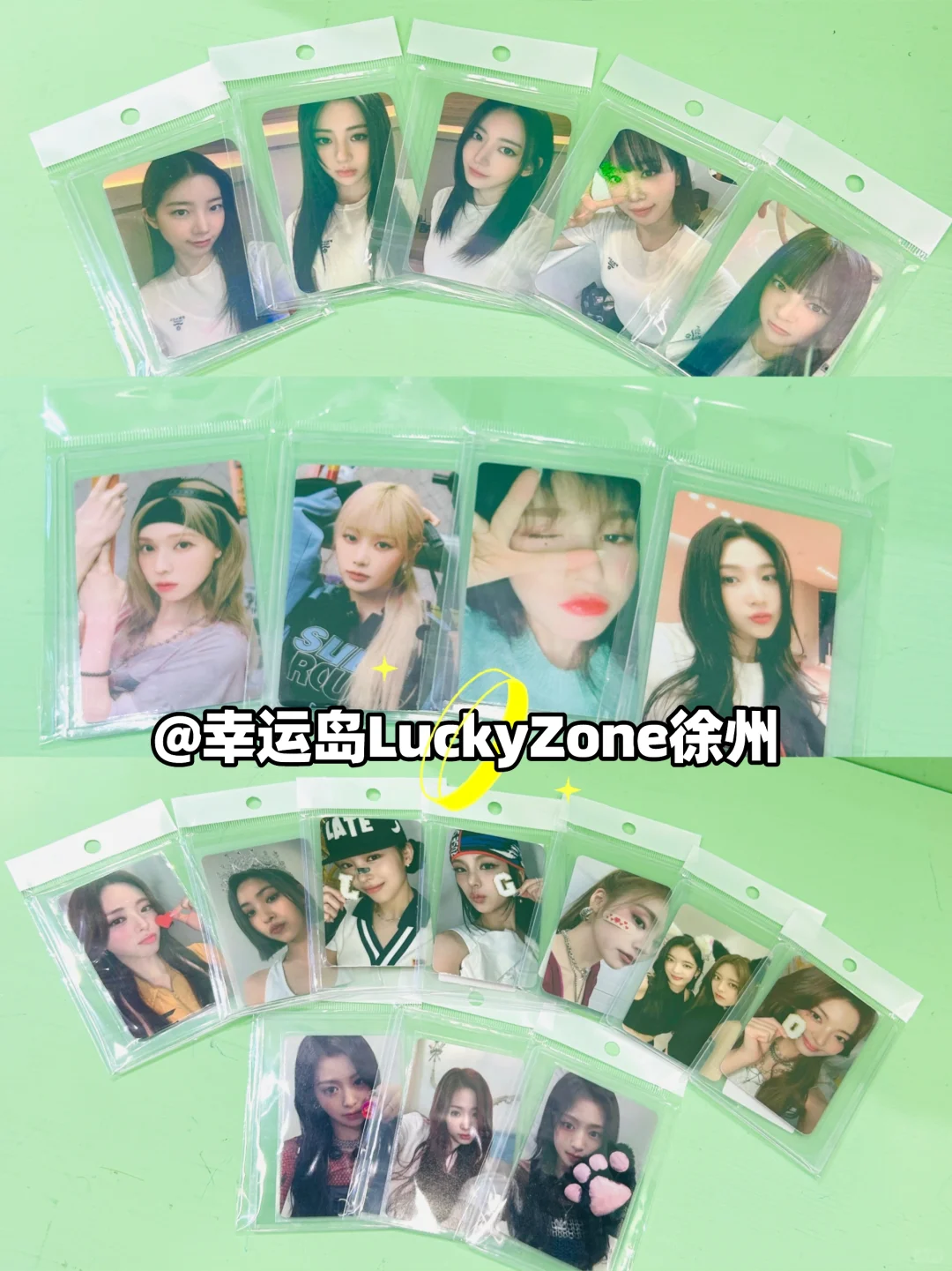 徐州幸运岛又双叒叕上新啦！