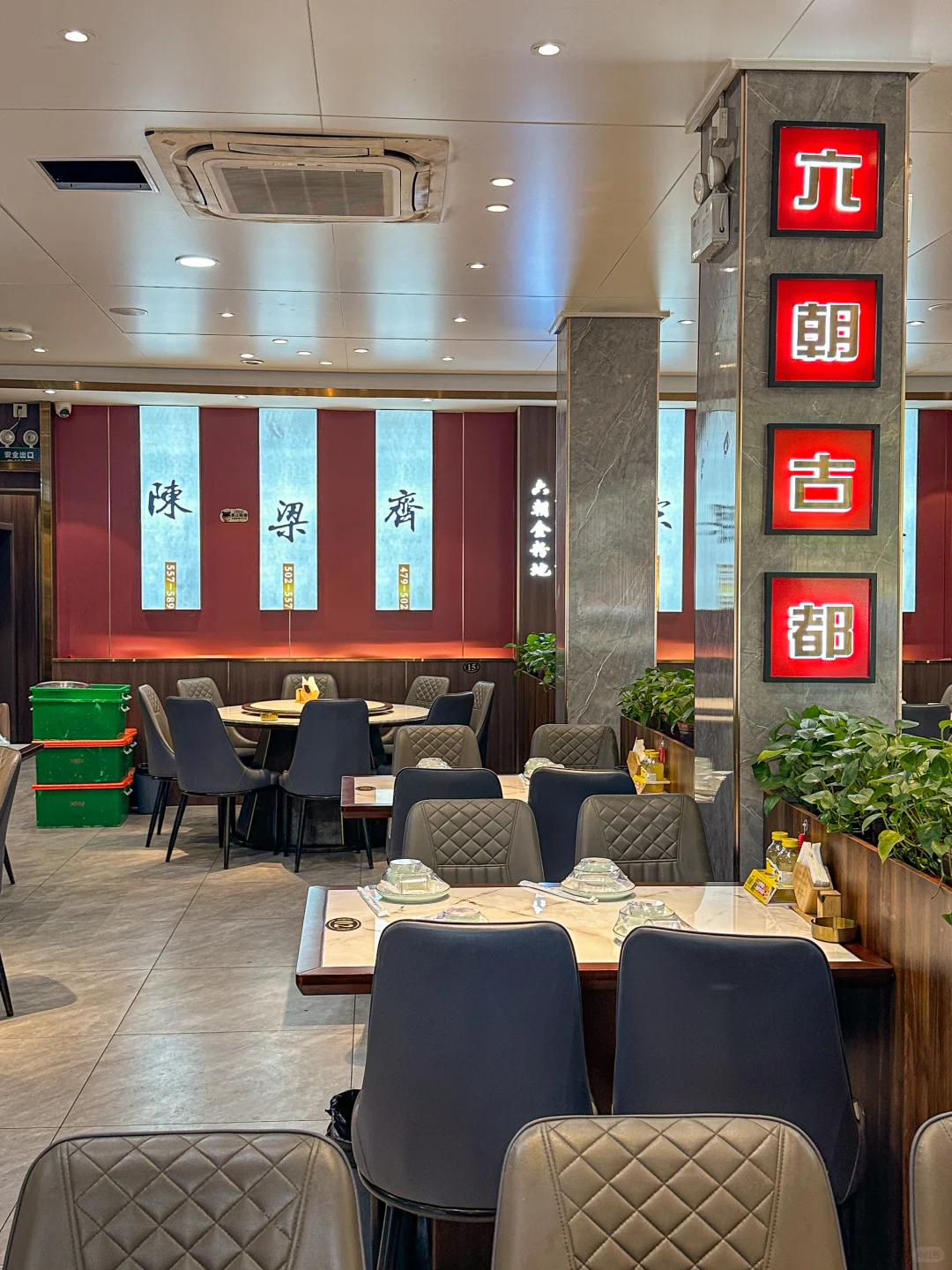 地道南京菜，吃完猛猛夸