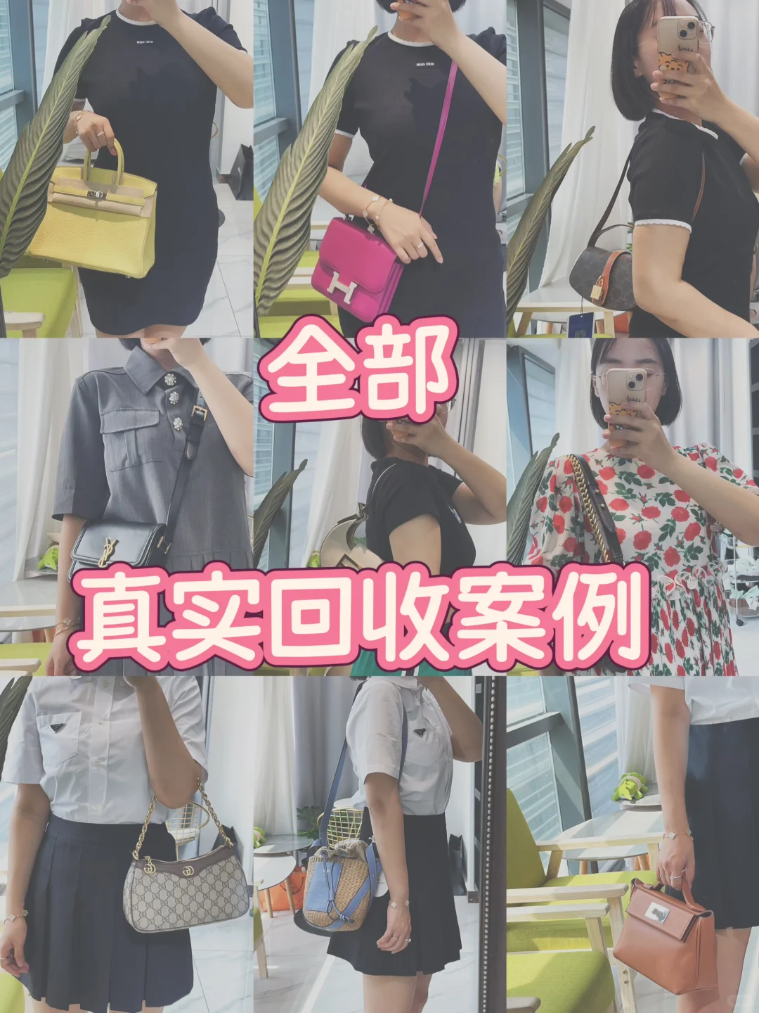 徐州本地人推荐的奢侈品回收店：吉川元喜