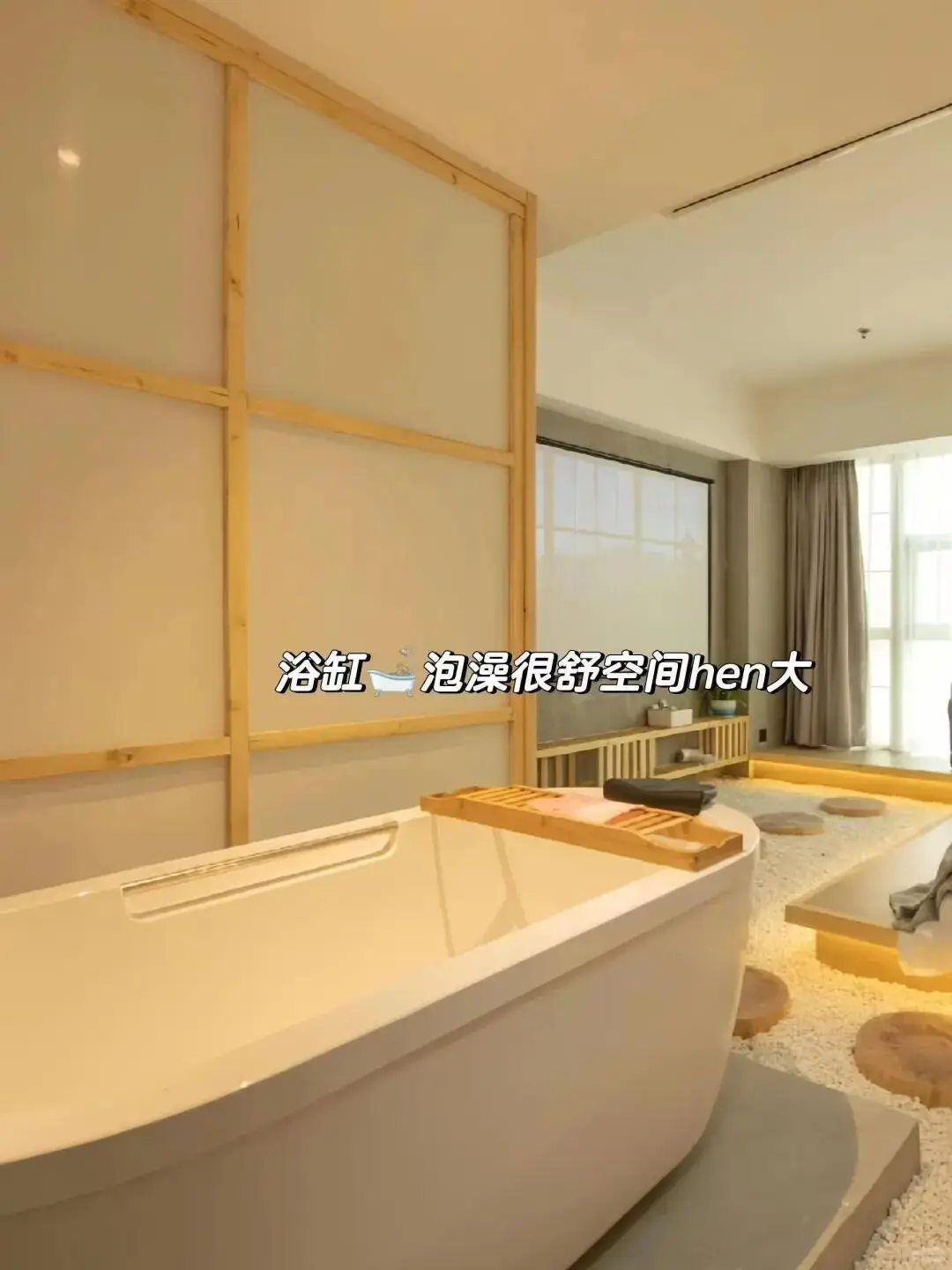 来南京住我家吧！128俩人😭（11.12开始空