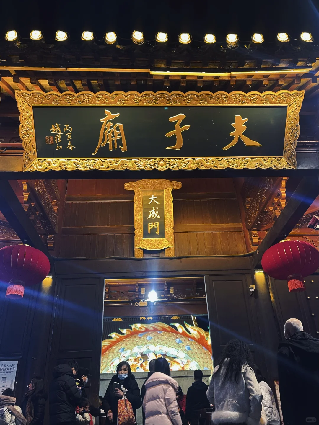 🏮南京秦淮河全攻略｜夜泊秦淮近酒家🏮