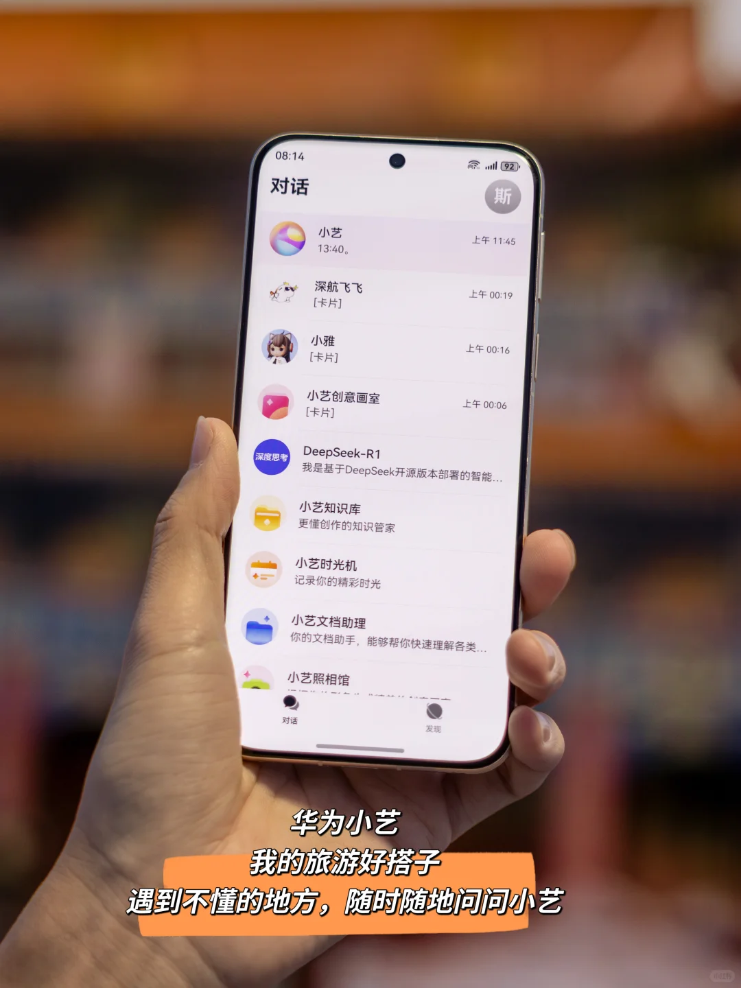 我宣布！没有一个城市比南京更懂得秋天❗️