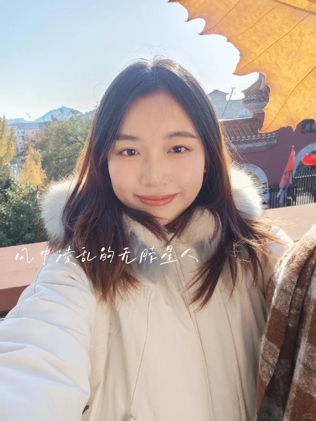 徐州📍一座来了就不想走的城市