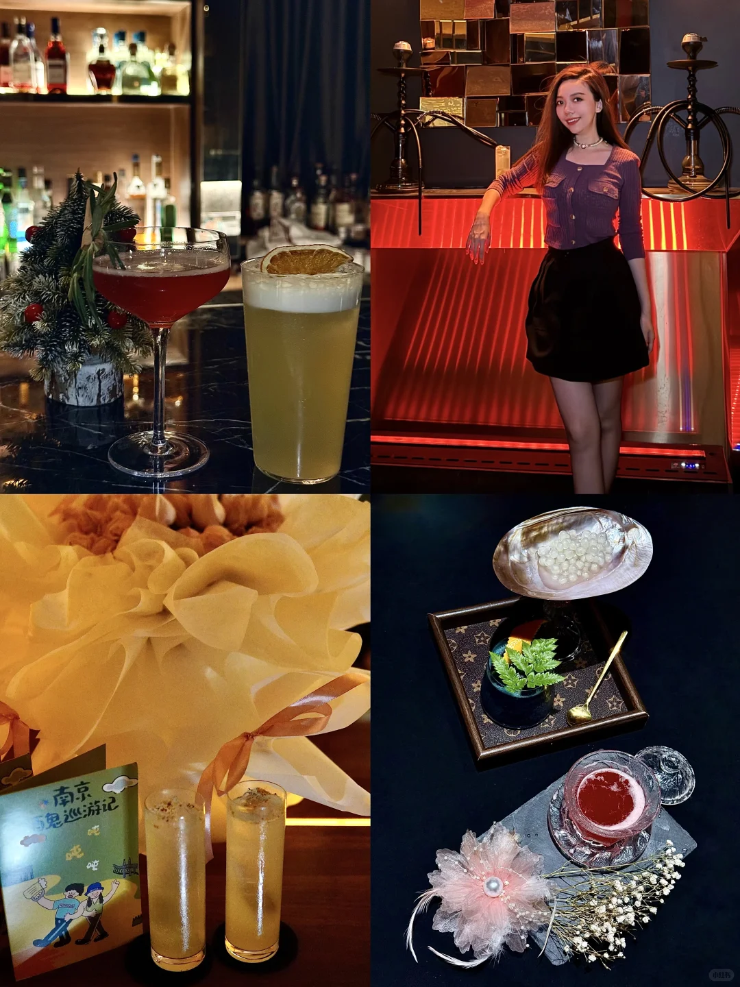 🥂精致女孩的「酒鬼巡游记」超高性价比体验！