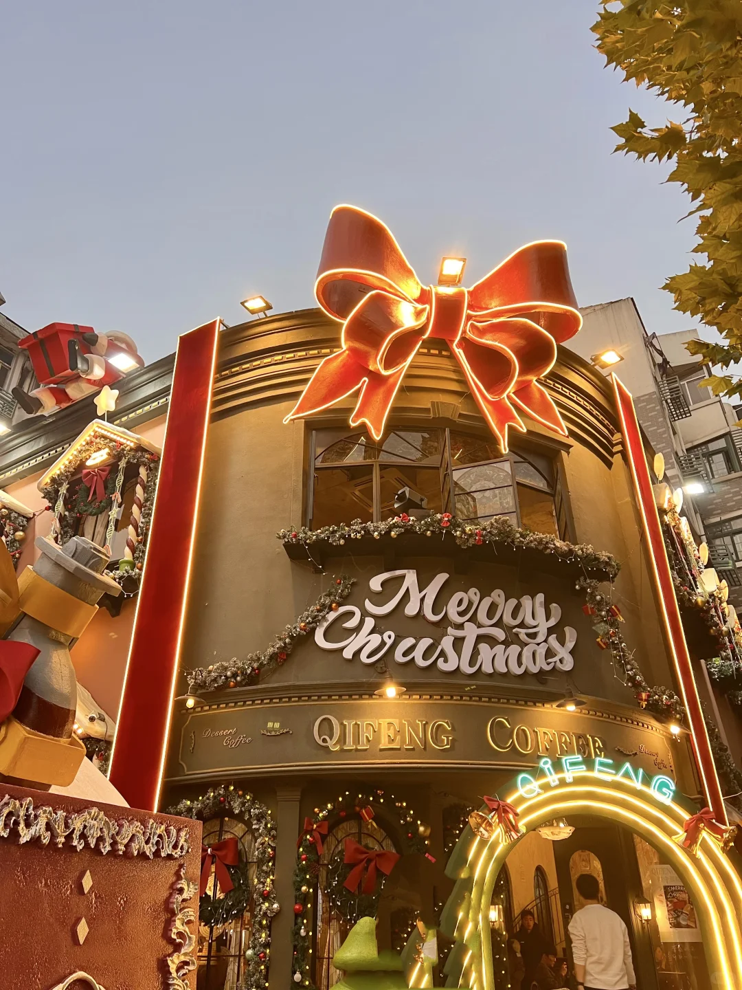 徐州 起风咖啡店