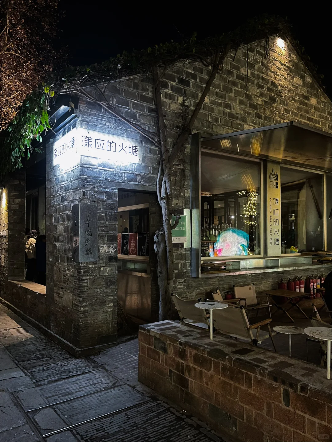 🏮南京秦淮河全攻略｜夜泊秦淮近酒家🏮