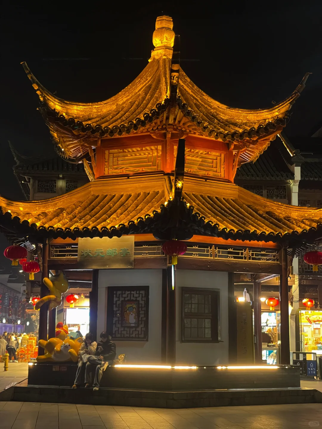 🏮南京秦淮河全攻略｜夜泊秦淮近酒家🏮