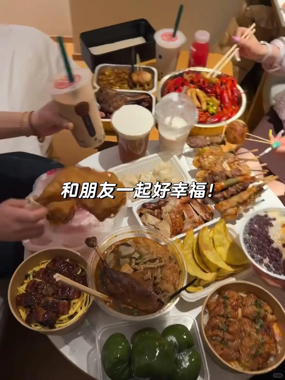 来南京住我家吧！105俩人😭（11.14后空）