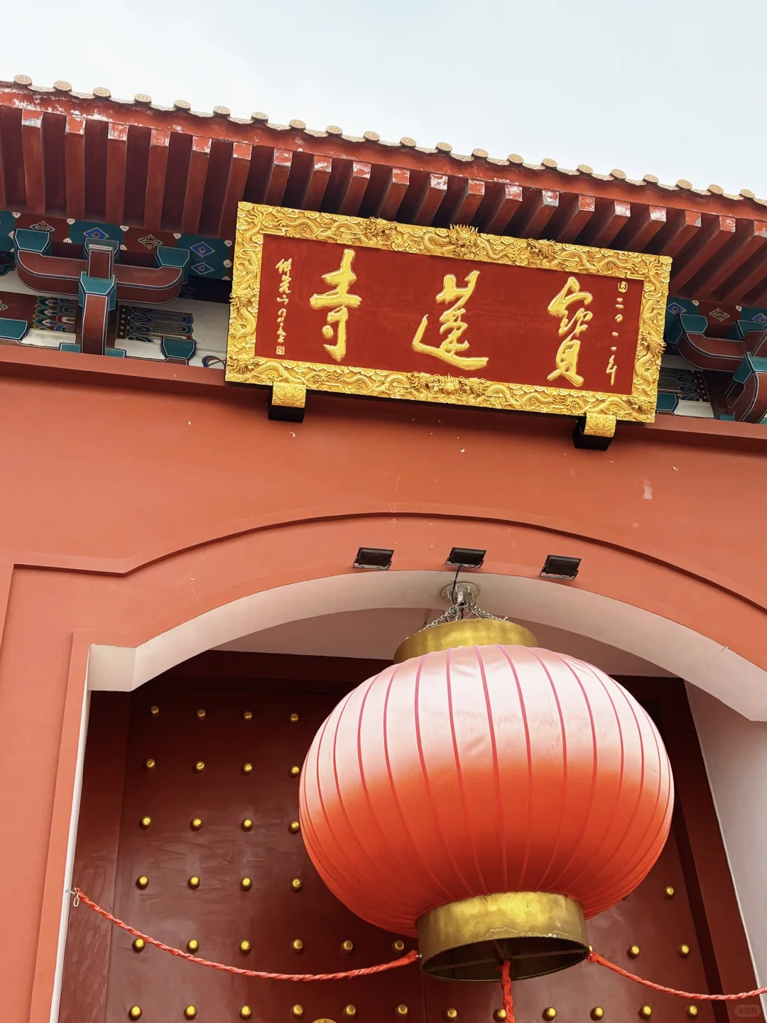 藏在徐州市区的神仙寺庙‼️重点免费‼️