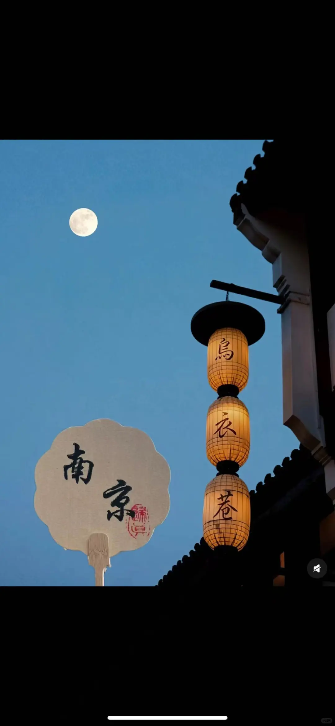 南京旅游攻略！本地人推荐的10个打卡地