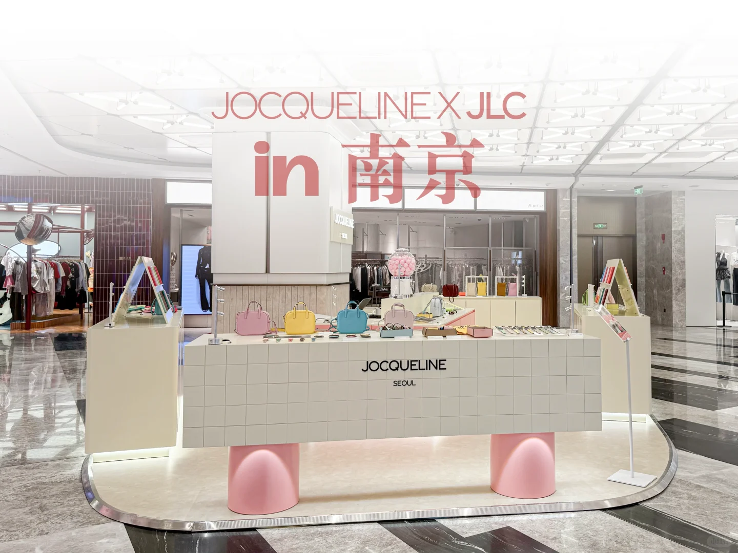 呼唤南京的小伙伴～来体验韩女同款手机壳