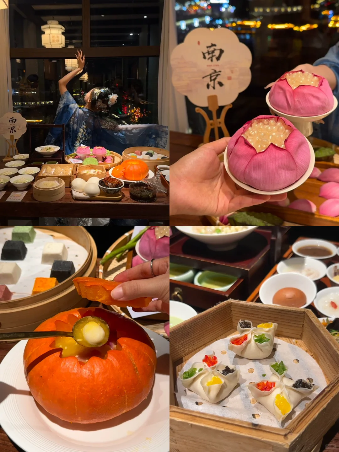 南京必吃美食！本地人推荐的南京菜馆❗❗