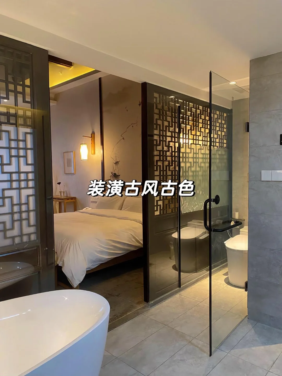 来南京住我家吧！99俩人😭（11.19开始空