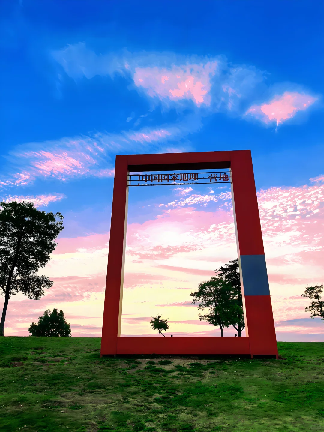 南京12个超出片的网红打卡点📸免费！