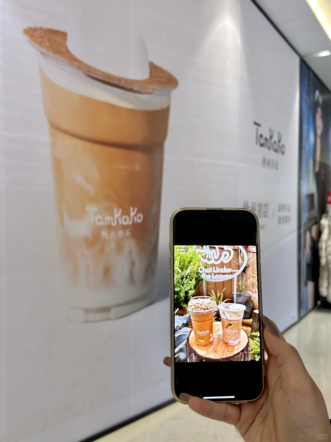 徐州首家！没有对手的那种好喝！！！