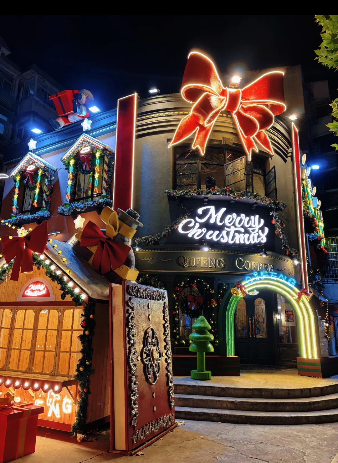 徐州 起风咖啡店