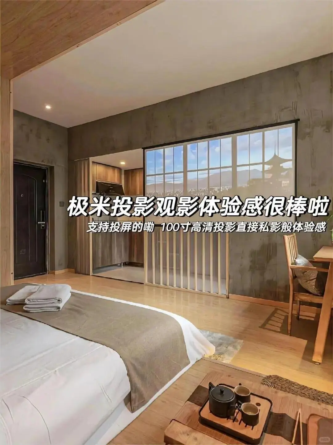 来南京住我家吧！128俩人😭（11.12开始空