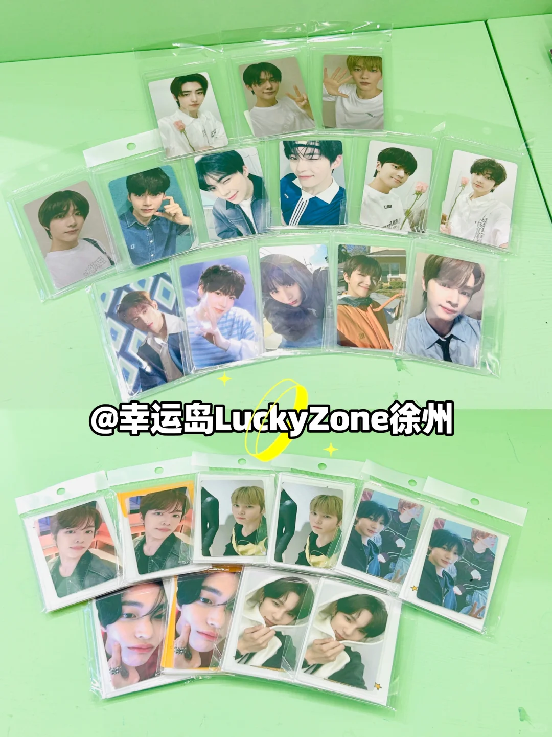 徐州幸运岛又双叒叕上新啦！