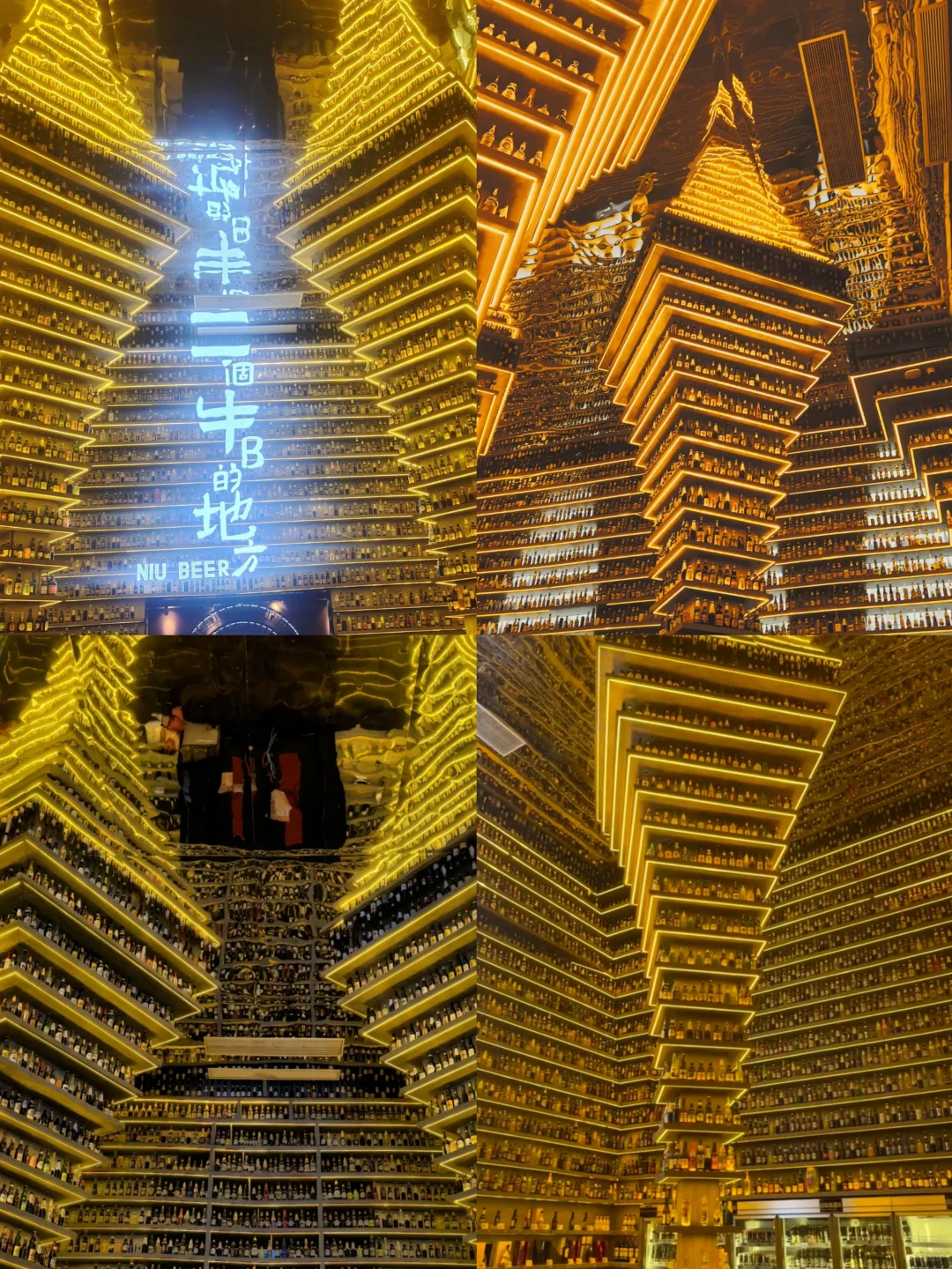 咔嚓咔嚓，我爱南京！📷