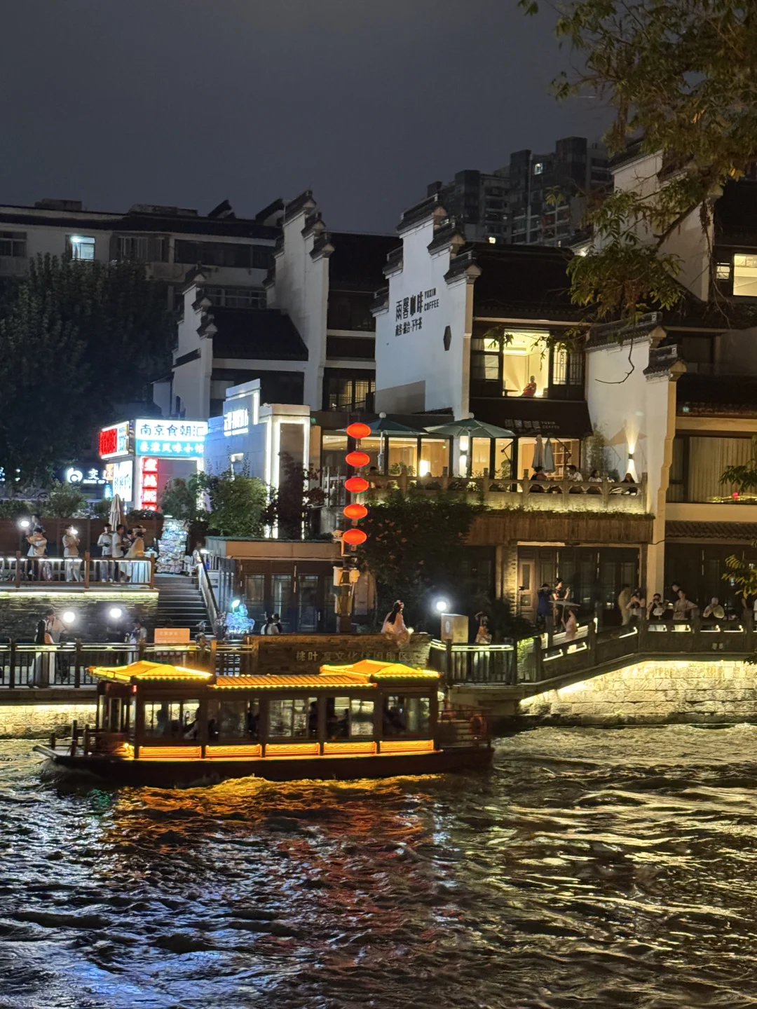 存好 下次去南京旅游朋友圈这么发