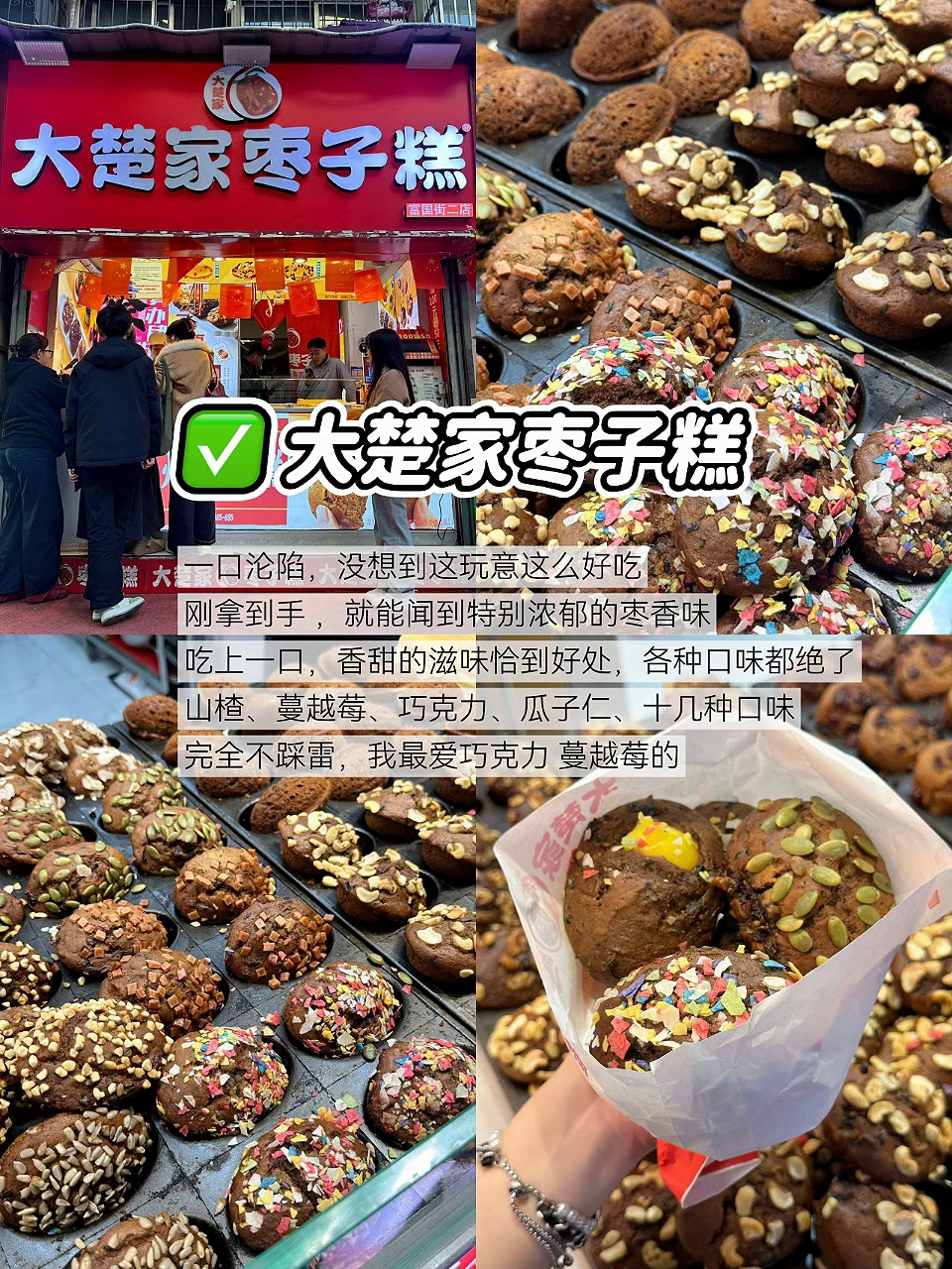 徐州两日游！！！懒人版保姆级攻略