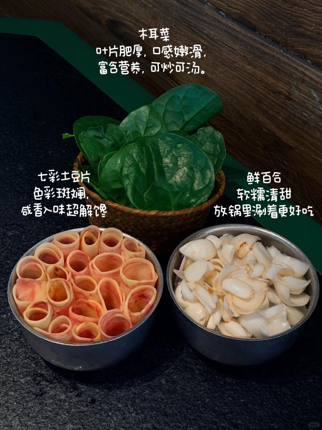 南京三出山9刷！这篇点单攻略闭眼冲